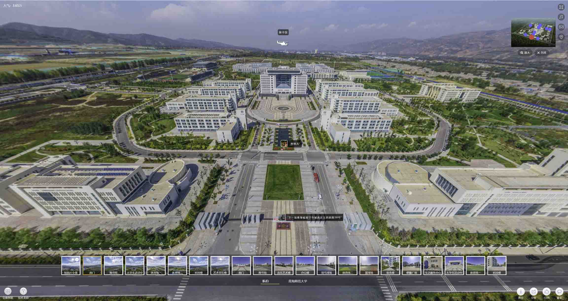 鱼台油菜花-惊艳半生的花海仙境